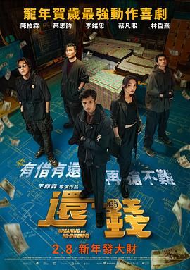 91小视频在线观看免费版高清