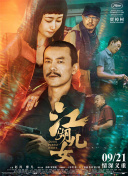 欧美亚洲第一页