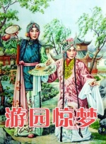 欧美精品v国产精品v日韩精品