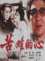 人人草视频在线观看