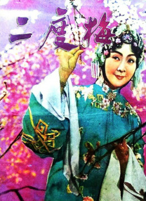 人人草视频在线观看