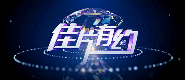 91小视频在线观看免费版高清